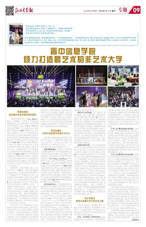第09版