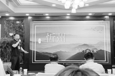           创新方式助力家乡发展 图片由受访者提供        