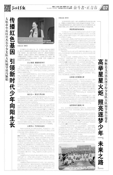 第07版