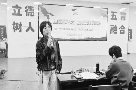           爱，是教育的根基，也是教育的归宿。 图片由受访者提供        