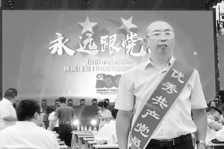           邰钧用青少年听得懂的语言传递党的声音 图片由受访者提供        