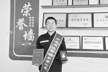           爱岗敬业、踏实肯干，时刻当好“排头兵”。 图片由受访者提供        