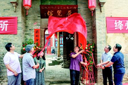           绛州毛上虎金石传拓技艺展览馆在运城市新绛县冯古庄村开馆 通讯员 弓宇杰 摄        