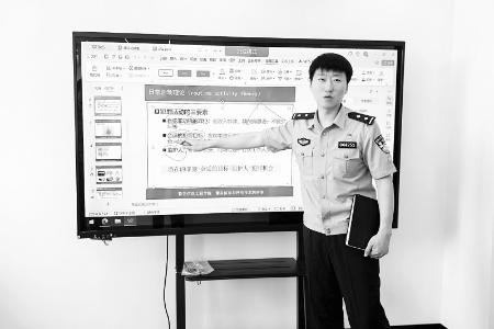           人民公安为人民 图片由受访者提供        