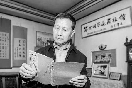           苗世明将小家文化情怀升华为服务大众精神追求        