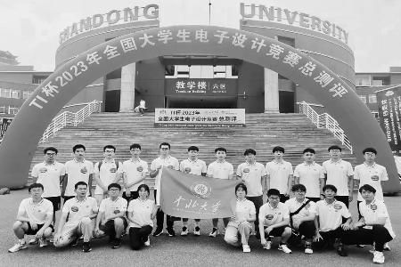           笃志尚学，追求卓越。 图片由受访者提供        