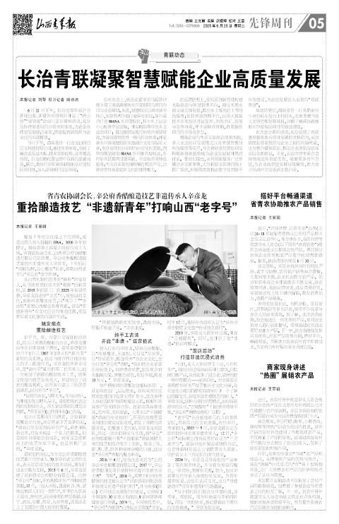 第05版