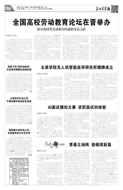 第06版