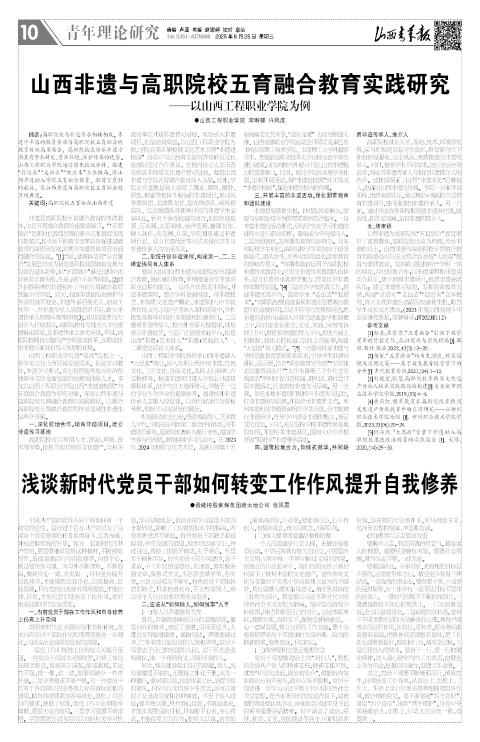 第10版
