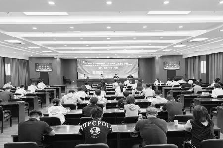           忻州市青年创新创业企业负责人集中培训        