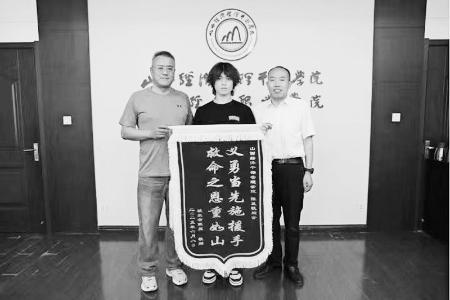           图片由受访者提供        