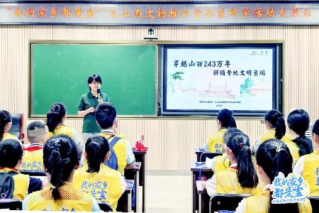           图片由山西省青少年发展基金会提供        