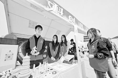           忻州市实现人才供需有效对接        