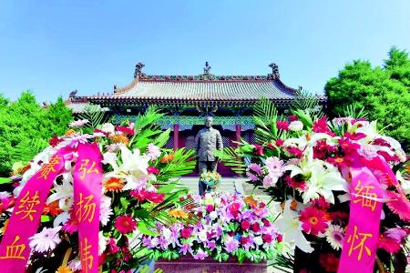           红军东征永和纪念馆        