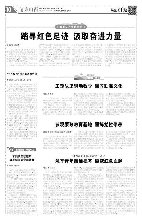 第10版
