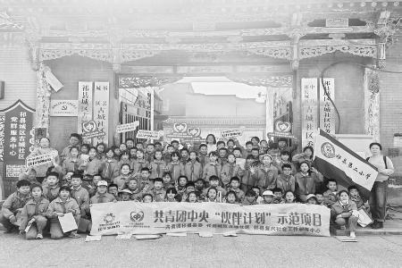           古城为课堂，文化为纽带，服务促成长。 本版图片均由祁县复兴社会工作服务中心提供        