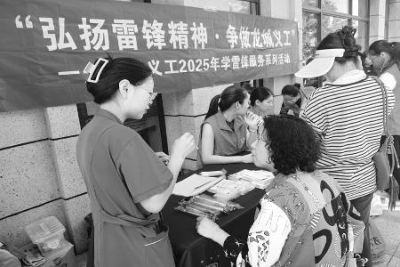           “爱”的氛围不断扩散 图片由太原市杏花岭区融媒体中心提供        