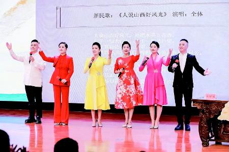           以民歌为媒，共赴文化之约。 图片由山西省图书馆提供        