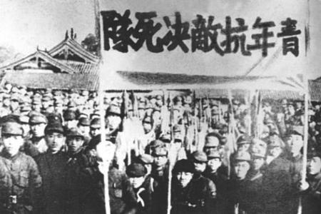           　　　　1938年春，山西新军发展到5个纵队（旅）（含工卫旅），之后又组建了暂编第一师和3个政治保卫旅。图为青年抗敌决死队开展抗日宣传工作。        