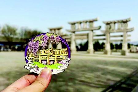           晋国博物馆        