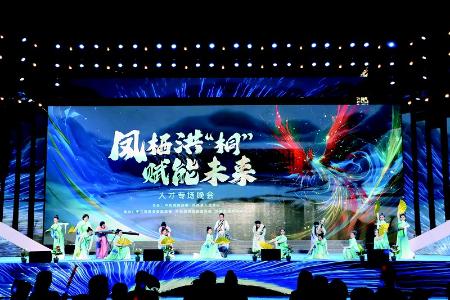           图片由通讯员提供        