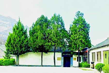           麻田八路军前方总部旧址        