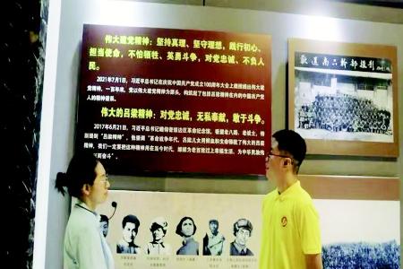           图片由实践团队提供        