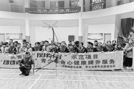           “伙伴计划”助力成长 本版图片均由“伙伴计划”项目承接机构提供        