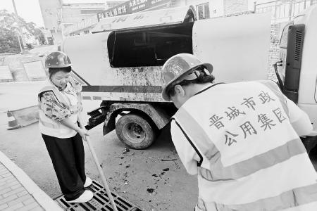           与脏臭博弈，为市民解忧。        