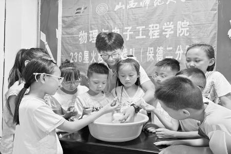           图片由通讯员提供        