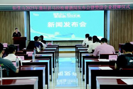           本报记者 胡远嘉 摄        