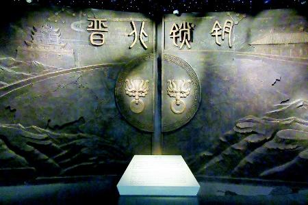           忻州市博物馆        
