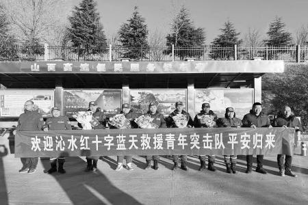           突击队队员用青春践行“人民至上、安全为天”的誓言 图片由受访集体提供        