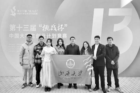          本组图片均由受访单位提供        