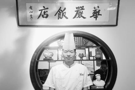           祁蔓精心传承制作大同美食        