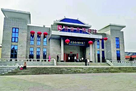           吕梁市博物馆        