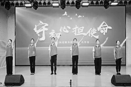           创新理论“声”入人心        