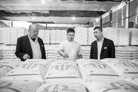           金融赋能实体经济发展 图片由襄汾农商银行提供        