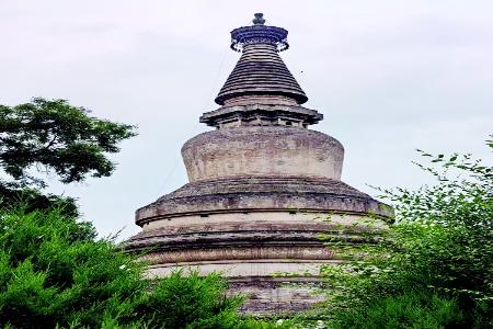           阿育王塔        