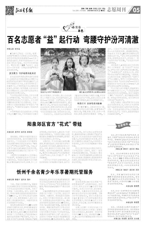 第05版