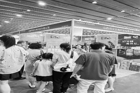           山西企业集中亮相第33届广州博览会        
