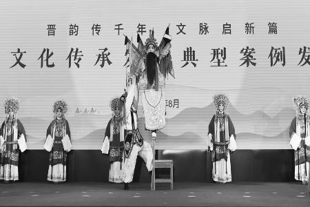           案例展演 图片由主办方提供        