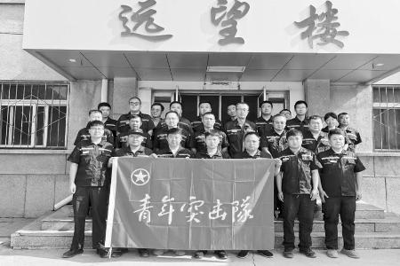           用奋斗擦亮青春底色 图片由山西北方机械公司提供        