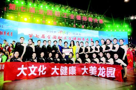           图片由大同市委宣传部提供        