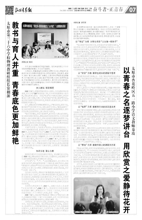 第07版