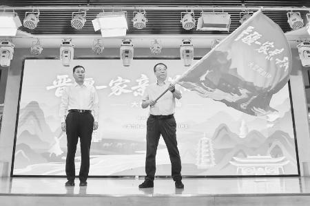           采访活动启动仪式现场        