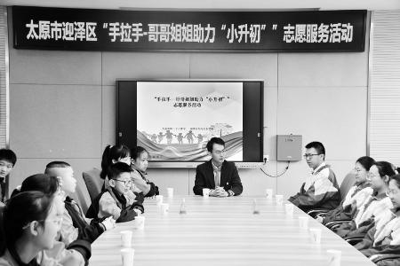          以身作则、率先垂范 图片由受访者提供        