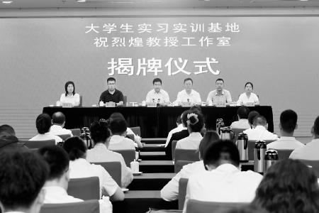           以青春之力赋能老区振兴 图片由团吕梁市委提供        