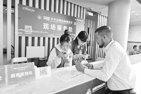           交易中心圆满完成服务保障工作 通讯员 李琳 摄        