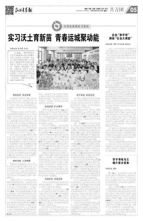 第05版
